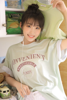 美国式禁忌保罗